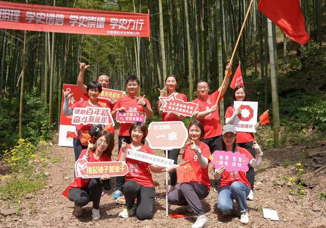 20210517112407835712