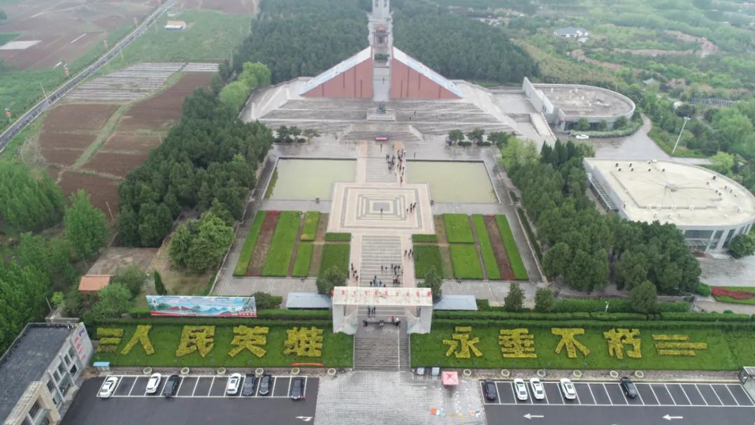 20210524092035007921