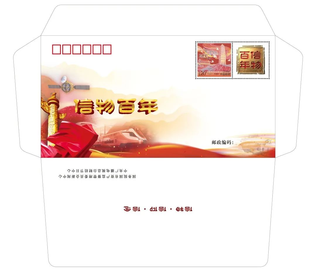 20210527101353717913