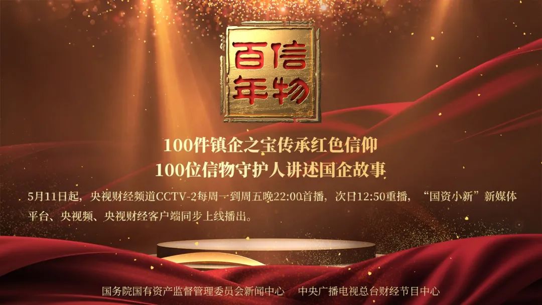 20210527101353733514