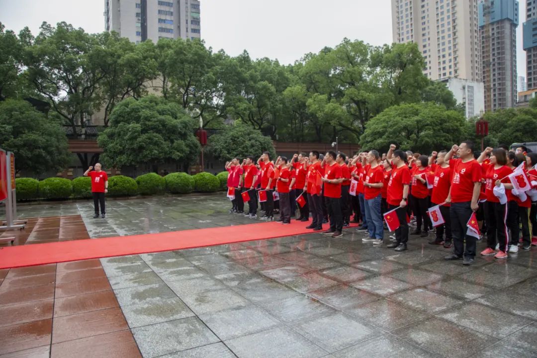 20210601094828053714