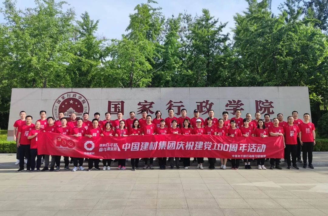 20210604114010159610