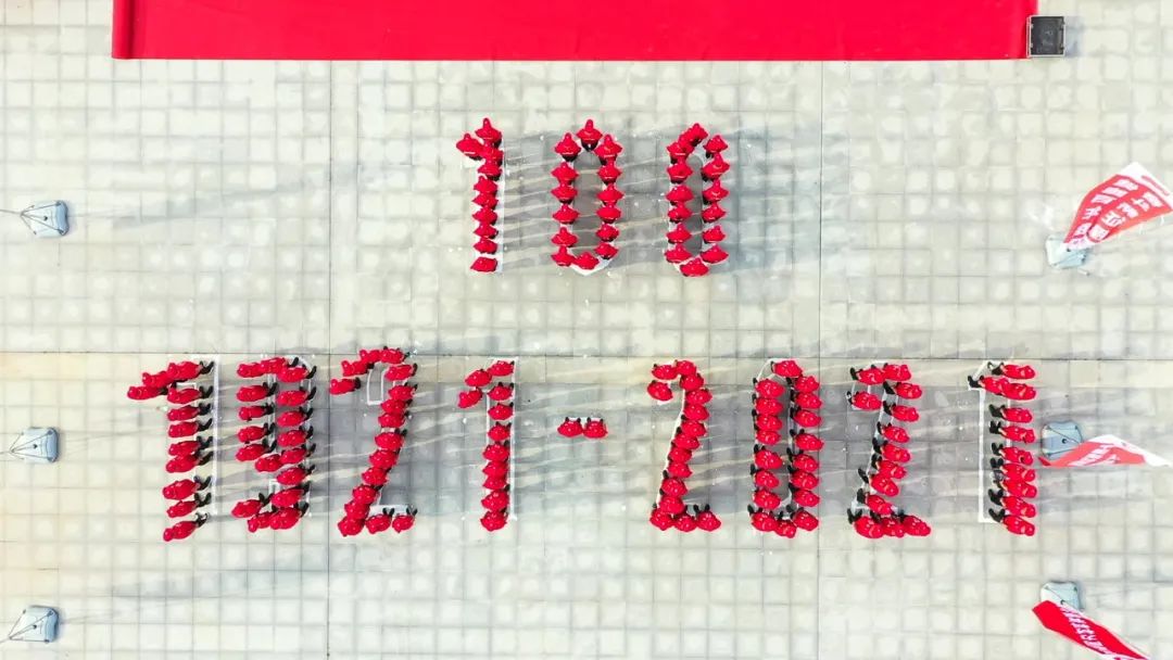 20210615103926586529