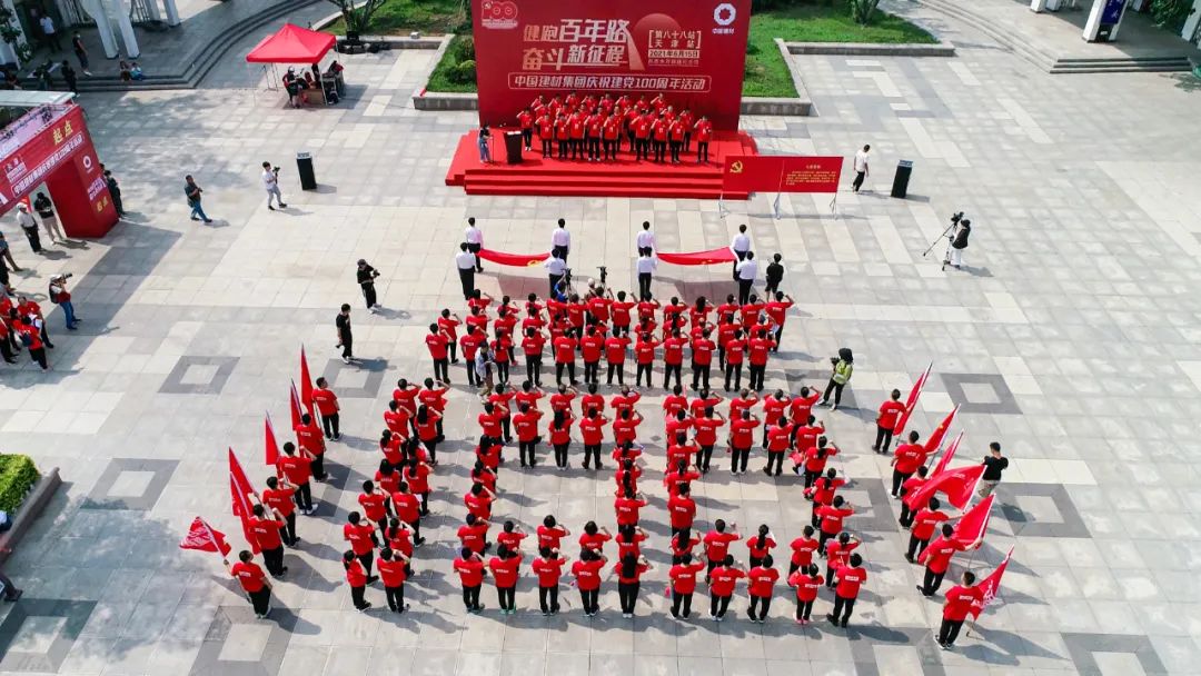 20210616093320646912