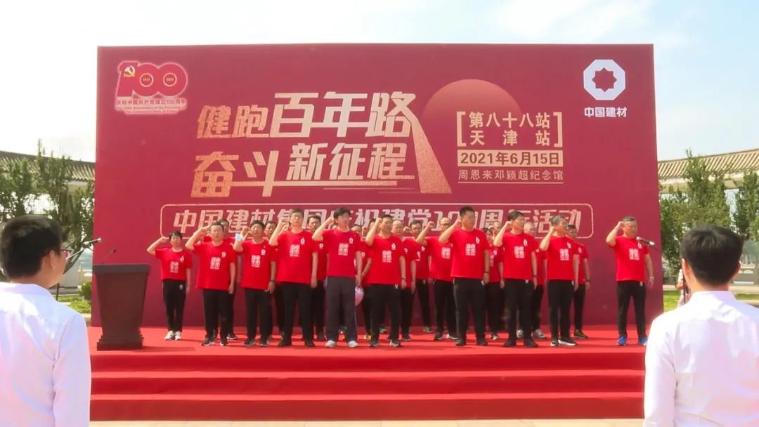 20210616093320989714