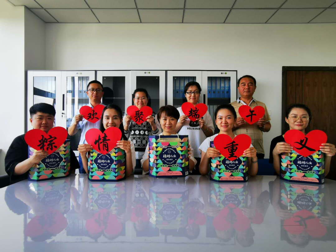 20210616093747018913