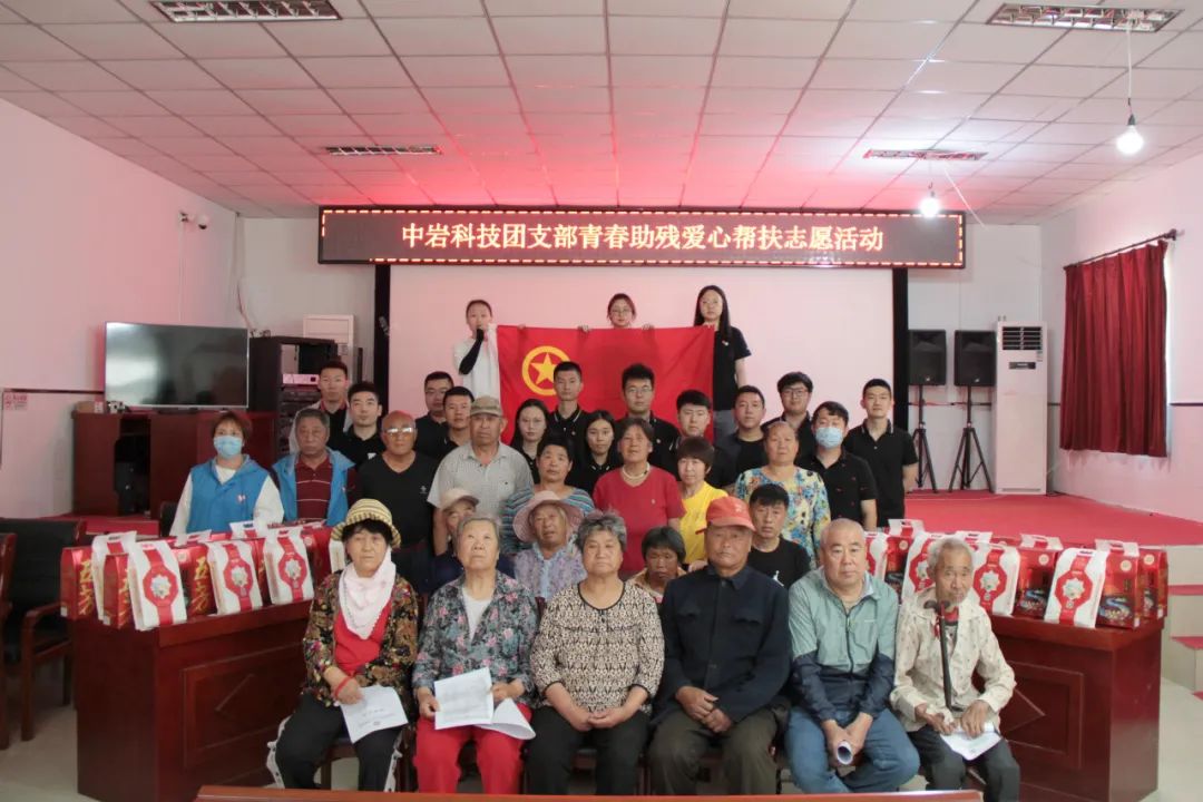 20210616093751589824