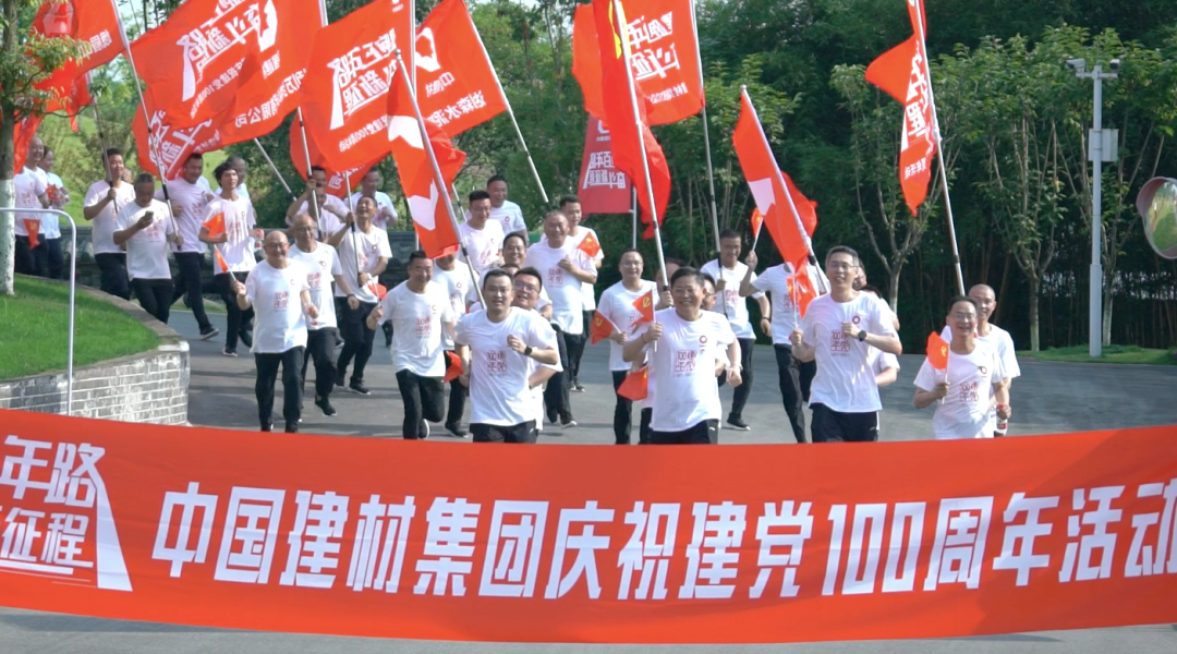 20210618101533450910