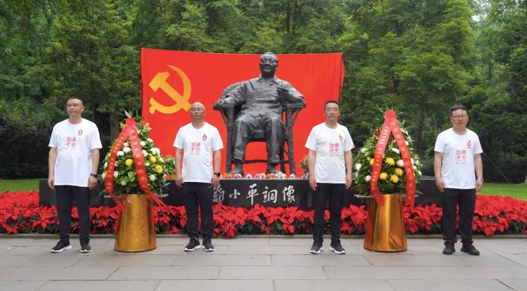 20210618101533669415