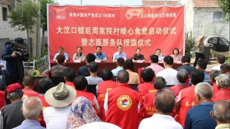 20210622085346550615