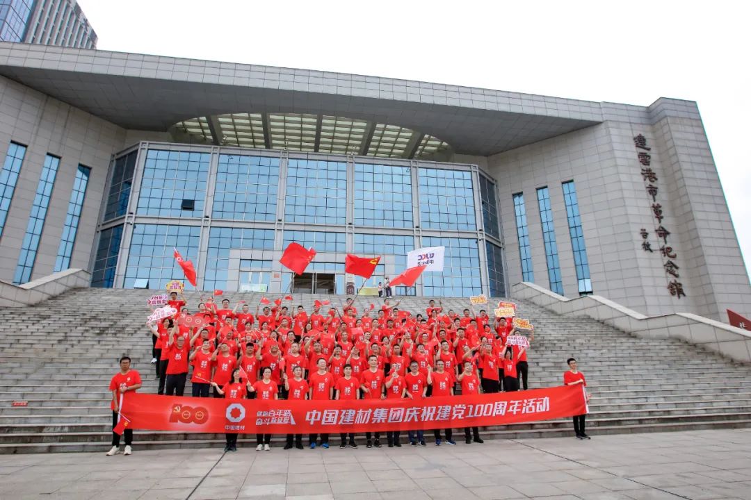 20210622085816948317