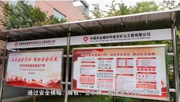 20210623094257022228