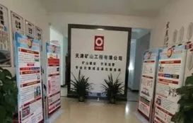 20210623094257037830