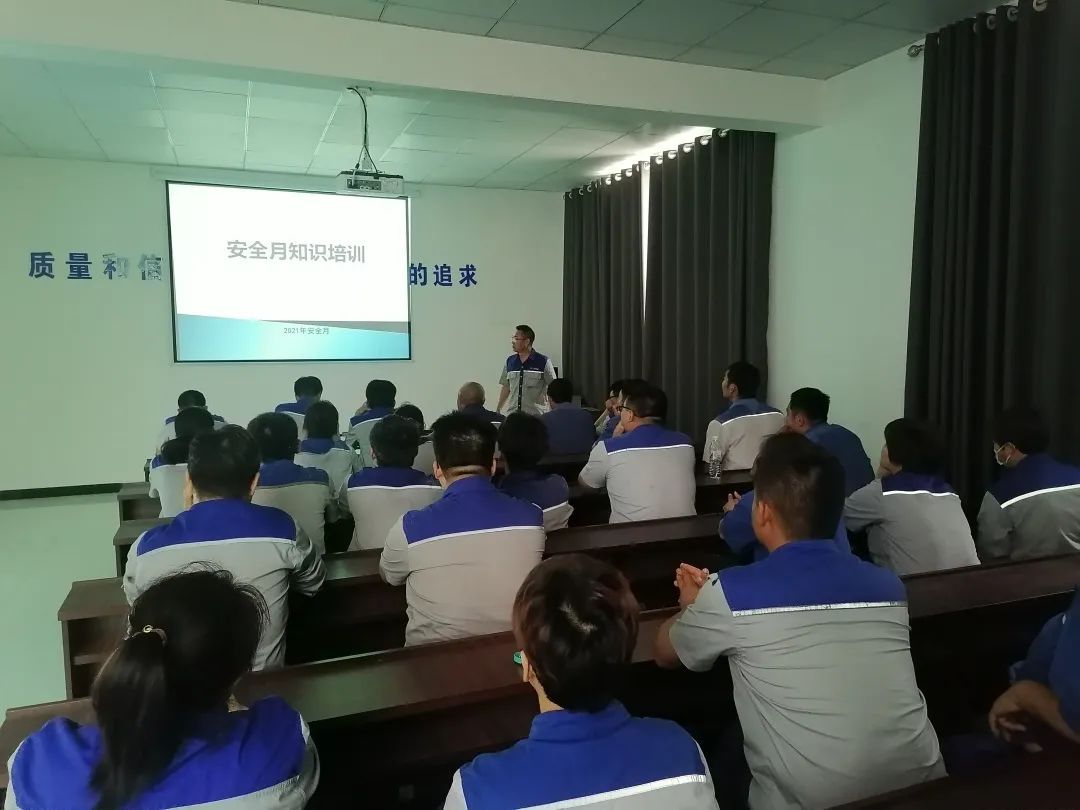 20210629155236494220