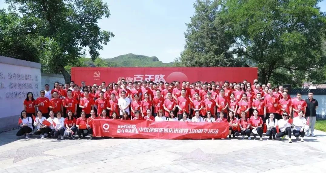 20210629163533258412