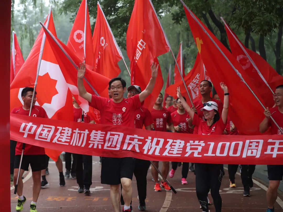 20210629164142823610