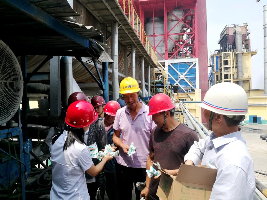 20210712095926716726