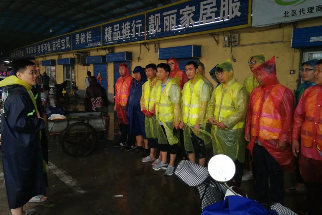 20210726094550904910