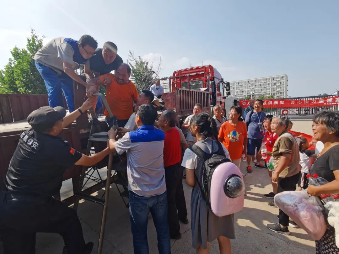 20210803093921664818