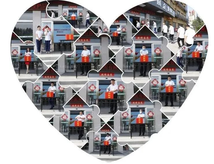 20210803093921742819