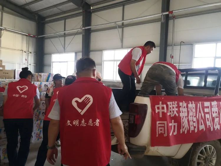 20210803093922023620