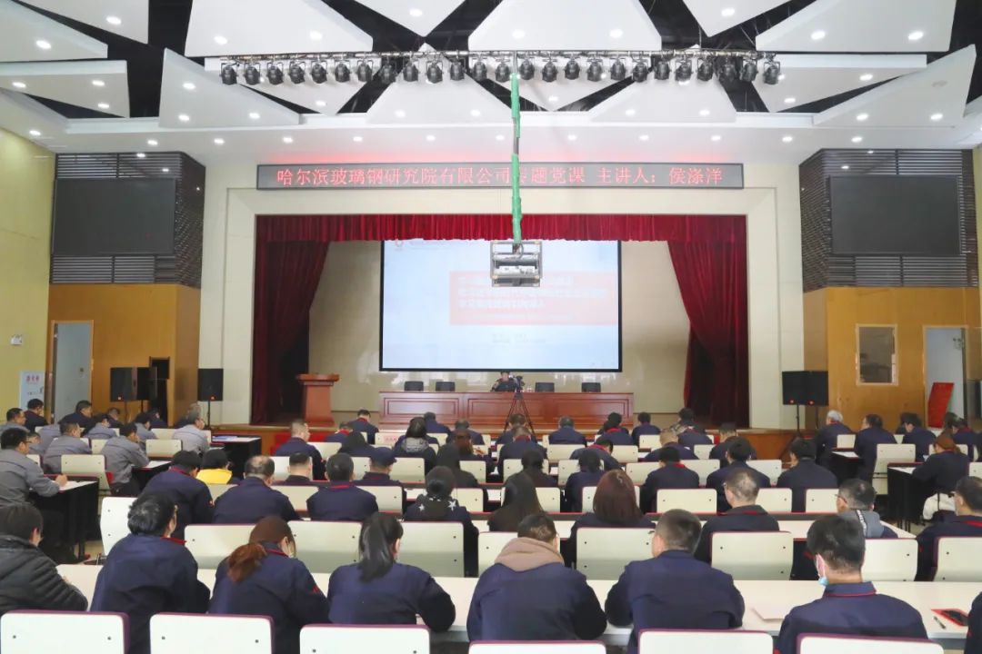 20210804150230429914