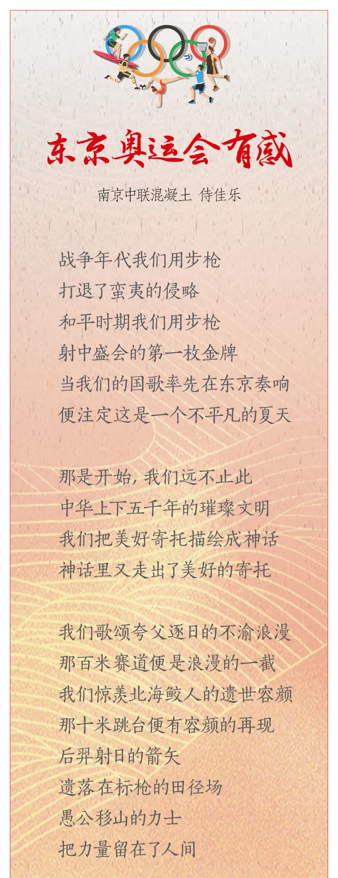 20210811093550633611