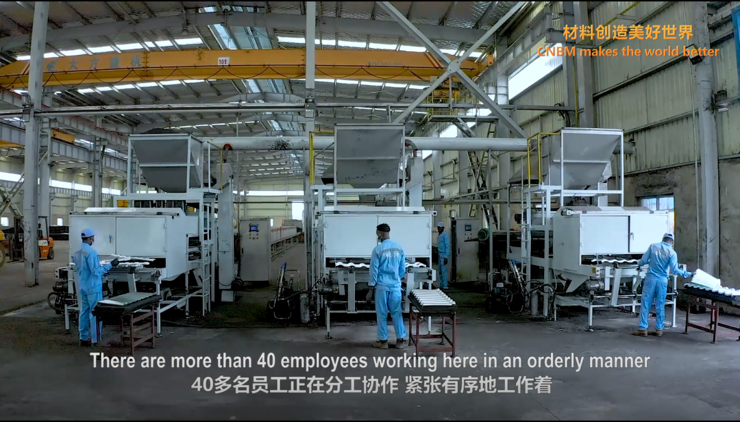 20210813152820911710