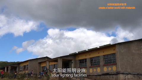 20210820095843960119