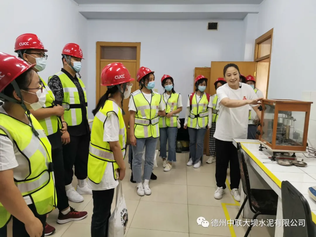 20210830135023434524