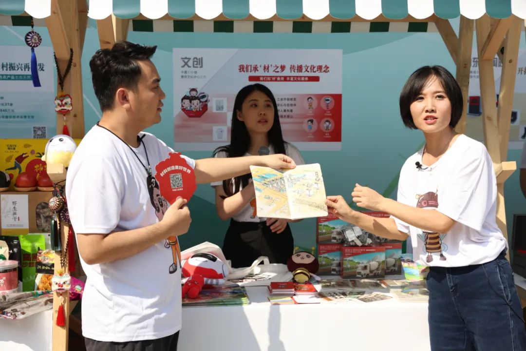 20210906121228091673