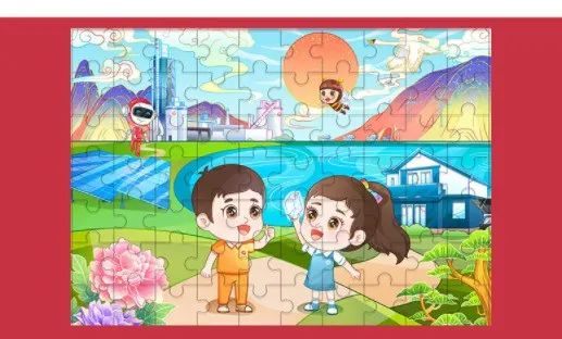 20210906123351611011