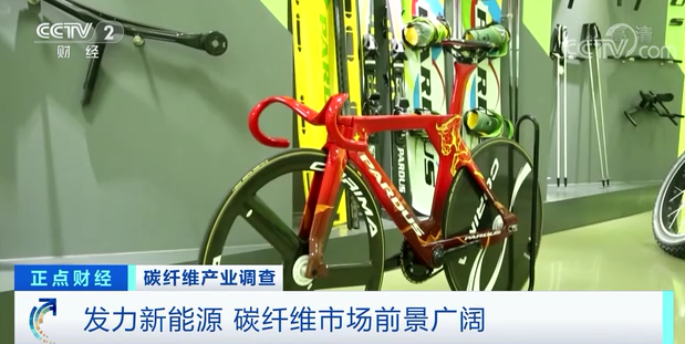 20210915090859412112