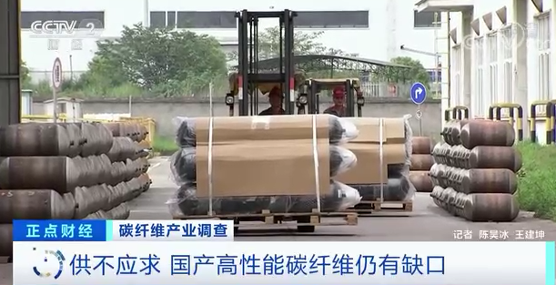 20210917135450462711