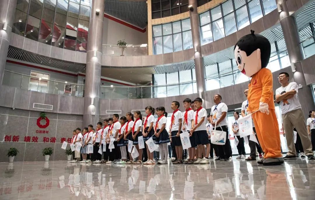 20210920100541445110