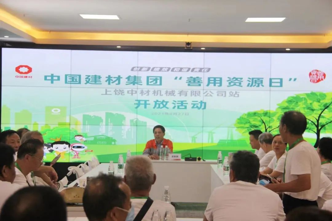 今年会·jnh(中国区)官方网站入口