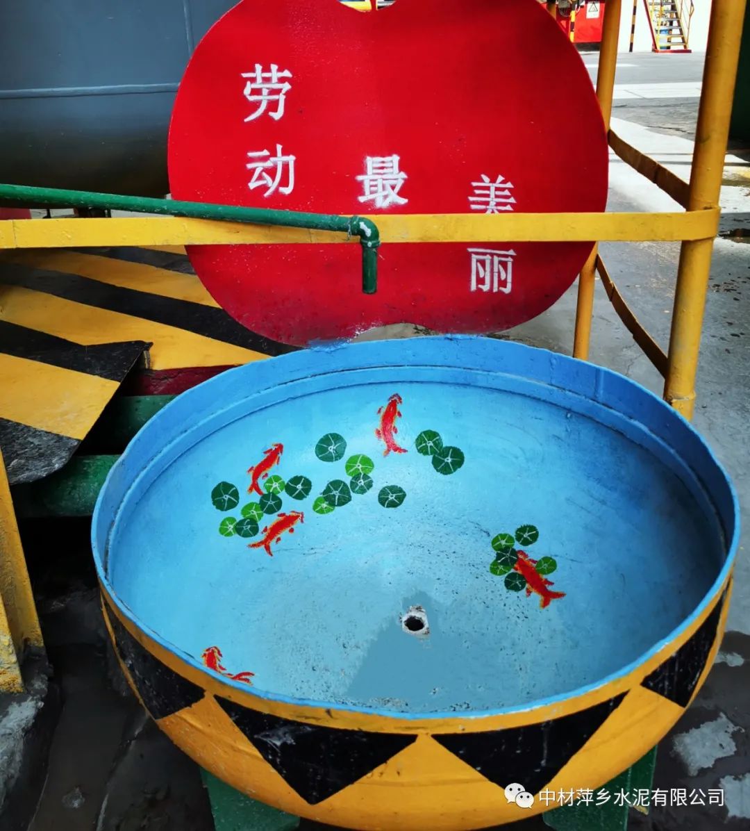 20210924093417800413