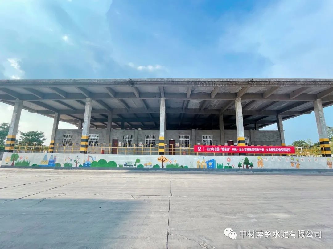 20210924093418081219