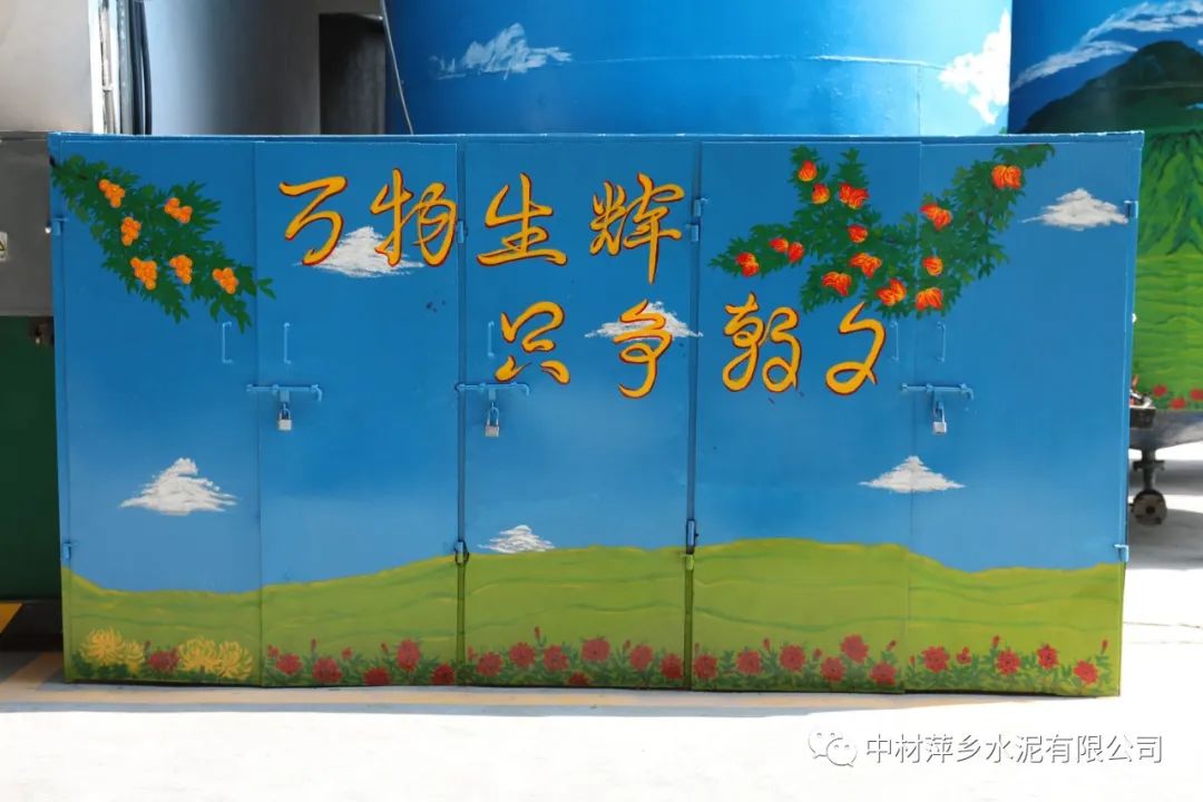 20210924093418284021