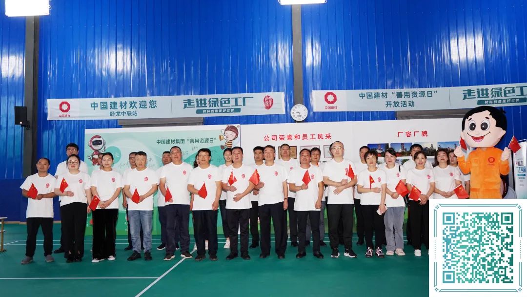 20211003125624935921