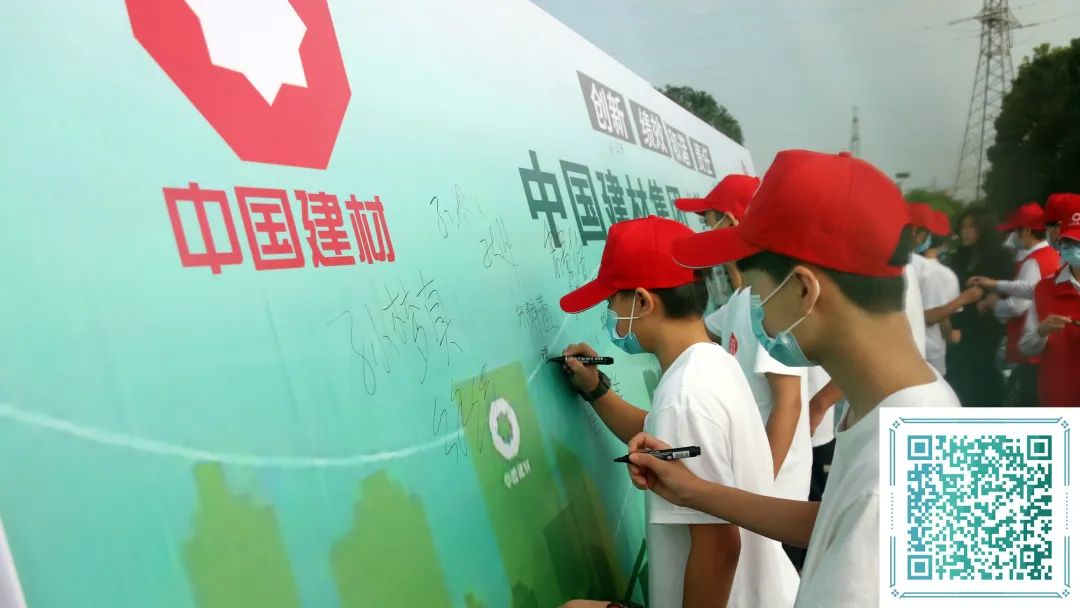 20211003125626215137