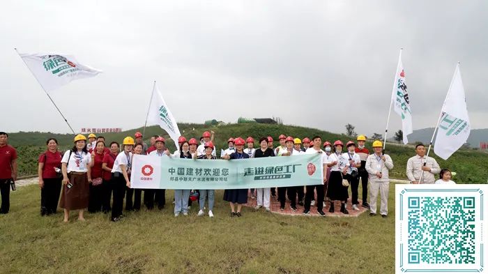 20211003125626839245