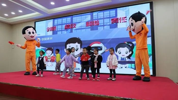 20211003125626979547