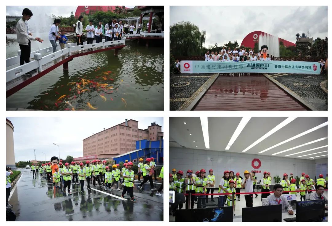 20211005182418658310