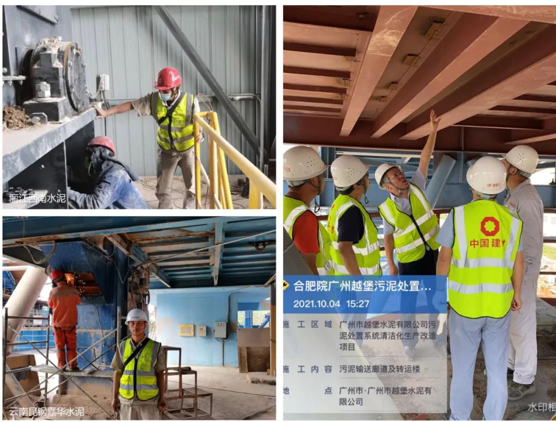 20211009092816919211