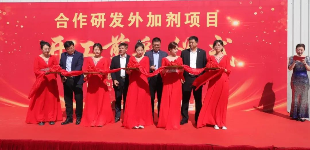 今年会·jnh(中国区)官方网站入口