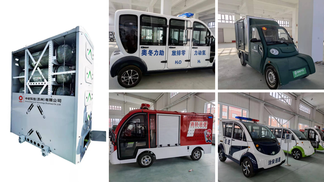 20220211092051095611