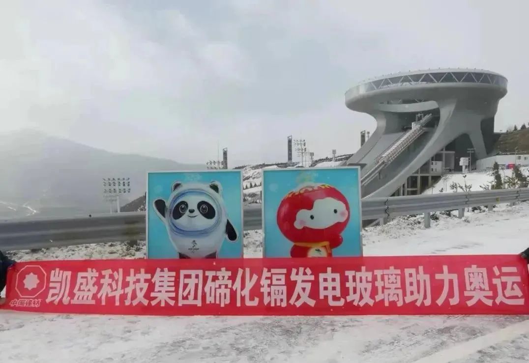 20220211092052925336