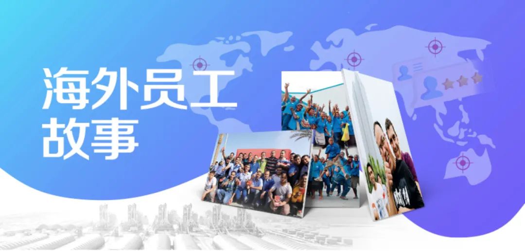 今年会·jnh(中国区)官方网站入口