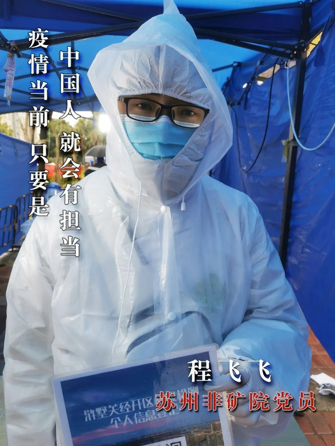 今年会·jnh(中国区)官方网站入口